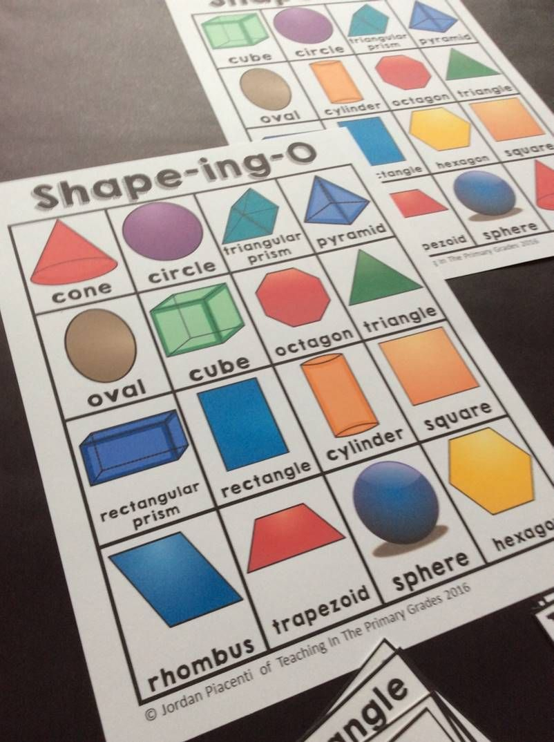 2D And 3D Shapes-Bingo | Math For First Grade | Pinterest | 2D And - 3D Shape Bingo Free Printable