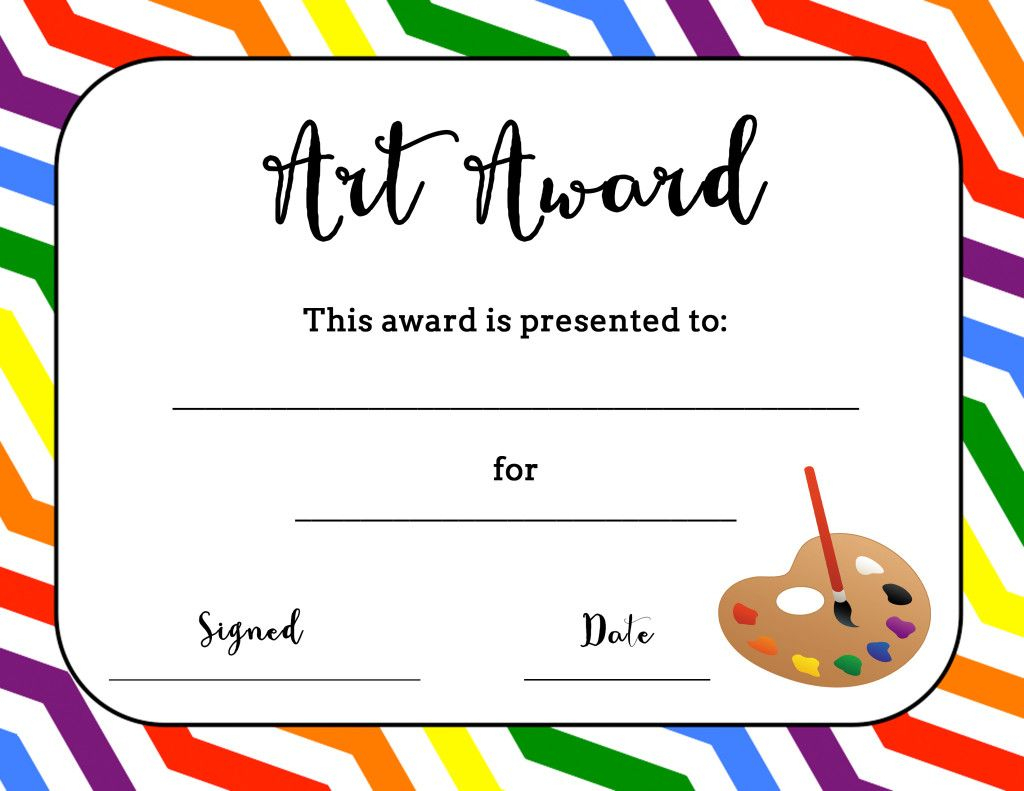 Art Award Certificate (Free Printable) | Art | Pinterest | Art - Free Printable Camp Certificates