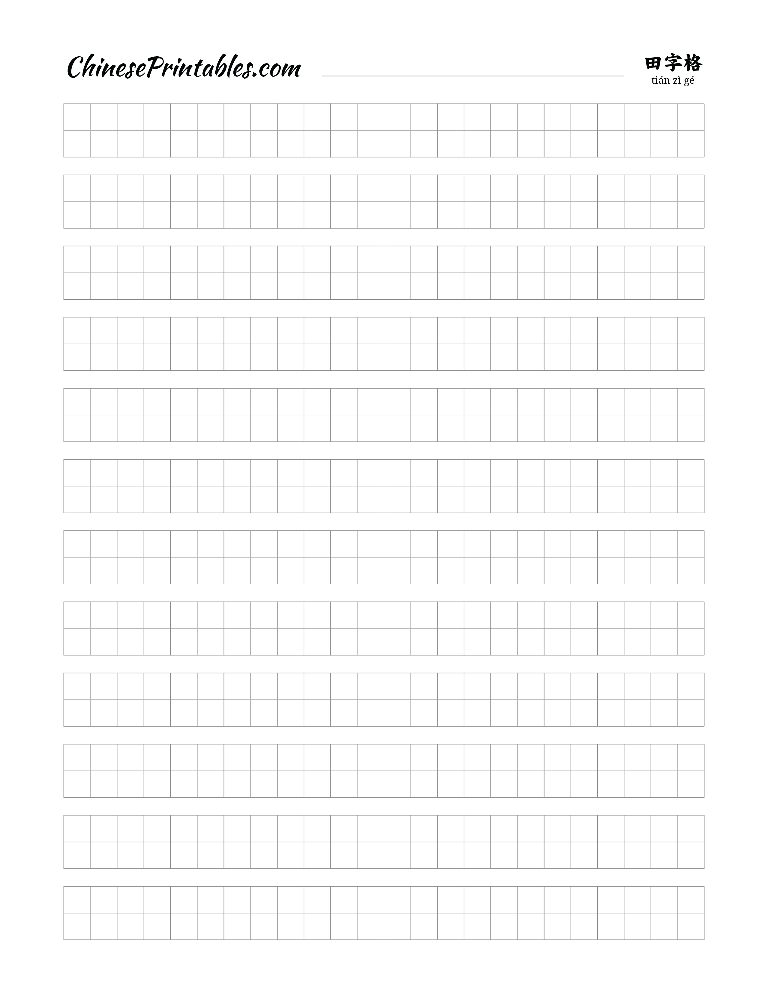 free-printable-writing-sheets