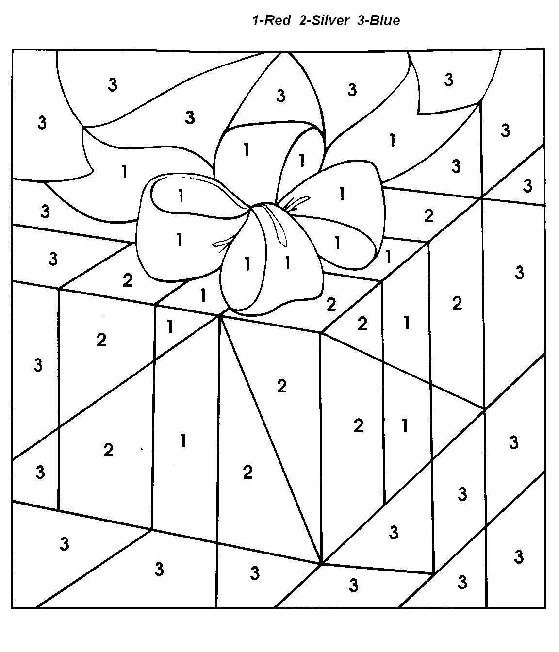 Christmas Gift Colornumber Coloring Pages For Kids (91) | Color - Free Printable Christmas Color By Number Coloring Pages