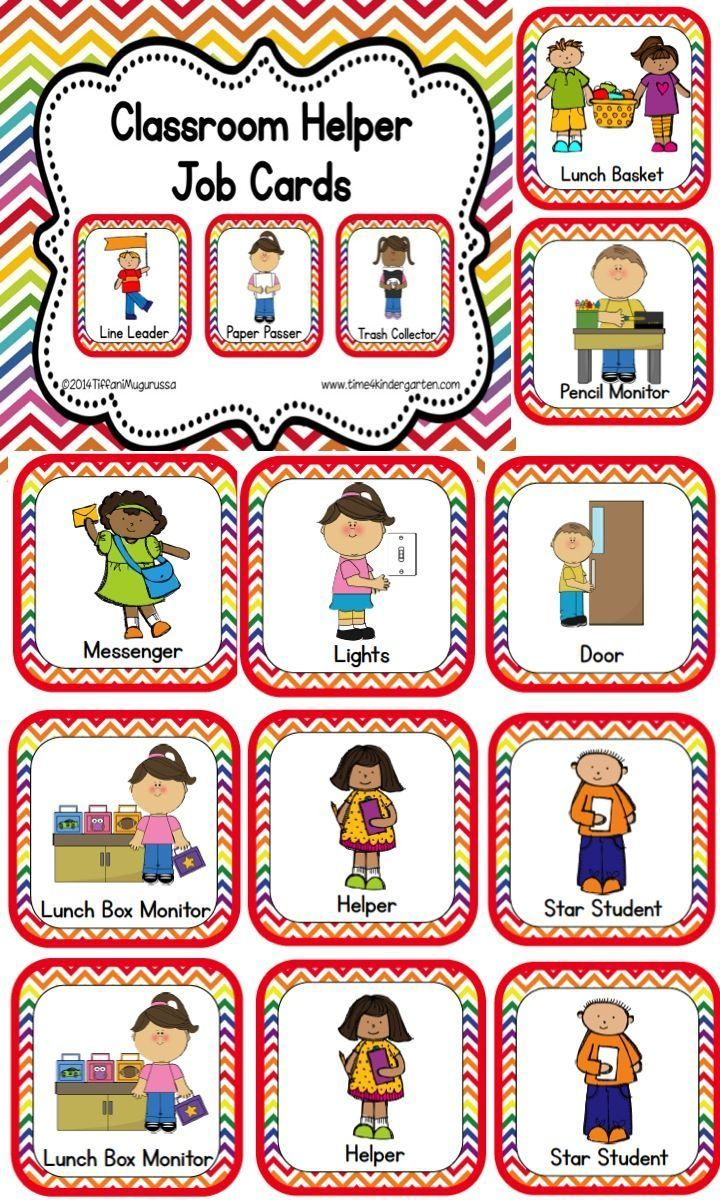 Classroom Helper And Job Cards Rainbow Chevron | Kinderland - Preschool Classroom Helper Labels Free Printable