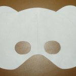 Early Play Templates: Teddy Bear Mask Templates To Print Out   Free Printable Bear Mask