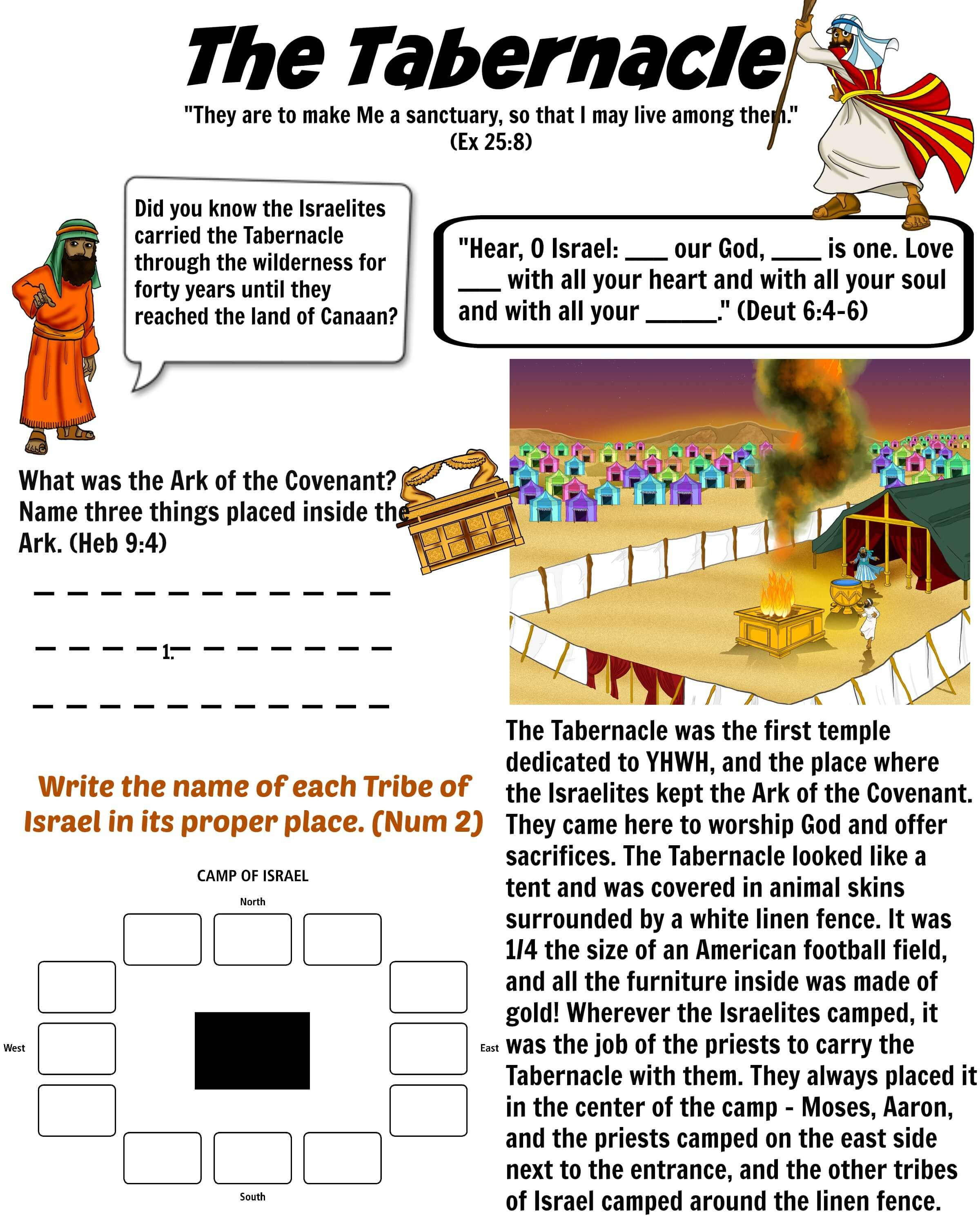 Free Bible Worksheet - The Tabernacle | Moses | Pinterest | Bible - Free Printable Pictures Of The Tabernacle