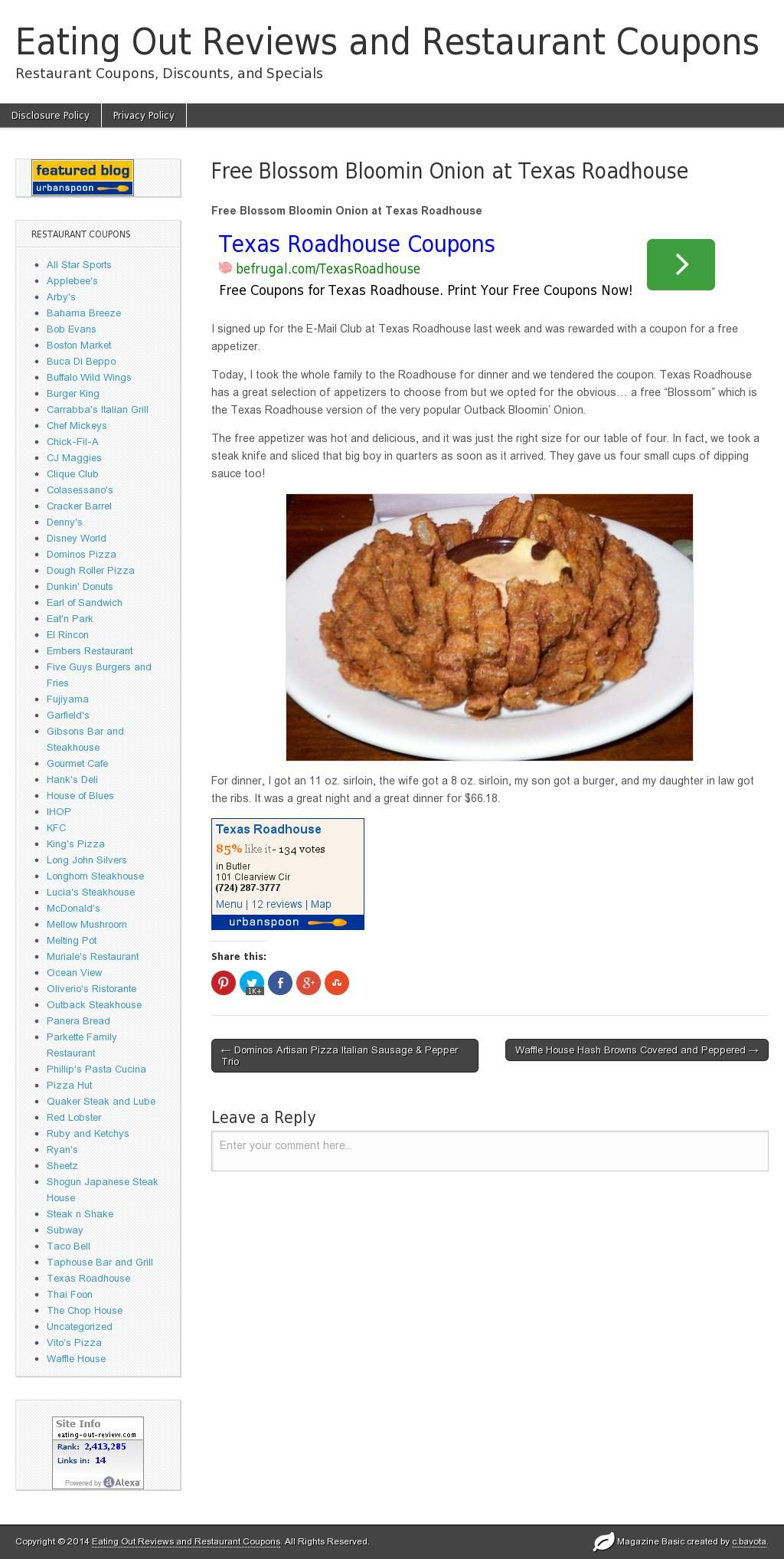 Free Blossom Bloomin Onion At Texas Roadhouse | Texas Roadhouse - Texas Roadhouse Free Appetizer Printable Coupon 2015