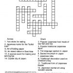 Free Crossword Puzzle Maker Printable   Hashtag Bg   Free Crossword Puzzle Maker Printable