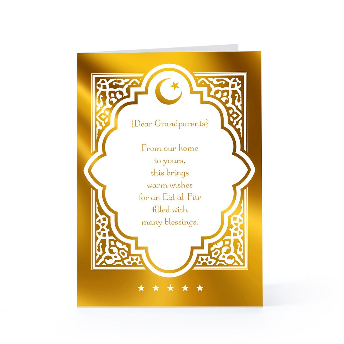 Free Greeting Cards Printable Hallmark. Blessed Eid Alfitr Eid - Free Hallmark Christmas Cards Printable
