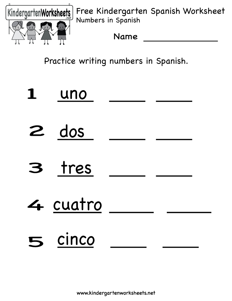 Free Kindergarten Spanish Worksheet Printables. Use The Spanish - Free Printable Spanish Worksheets