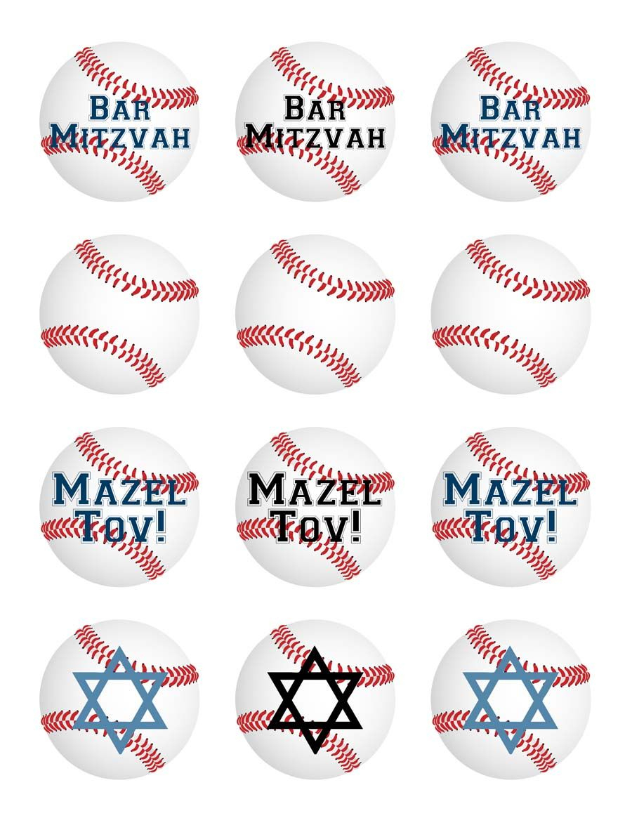 Free Printable Baseball Stationery