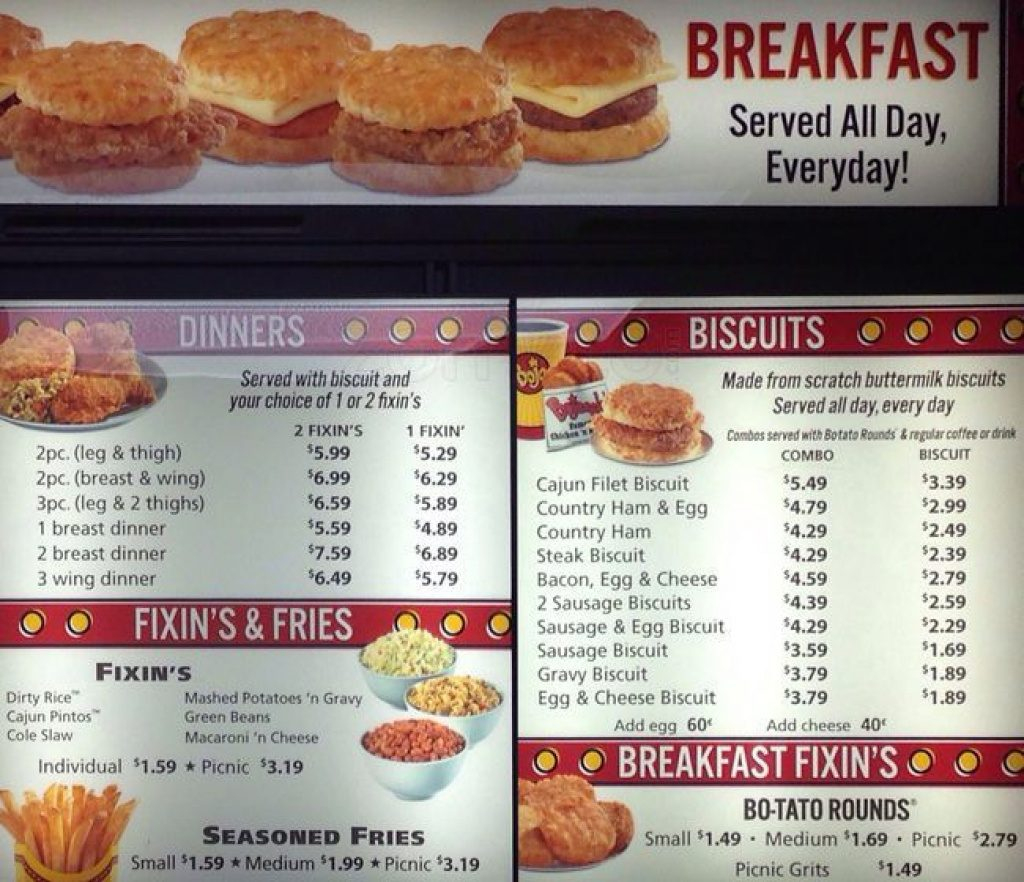 Free Printable Coupons For Bojangles - Free Printable