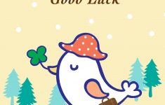 Free Printable Goodbye And Good Luck Greeting Card | Littlestar - Free Printable Goodbye Cards