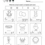 Free Printable Spring Phonics Worksheet For Kindergarten   Free Printable Phonics Worksheets