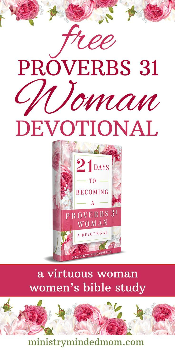 free-printable-ladies-bible-study-lessons