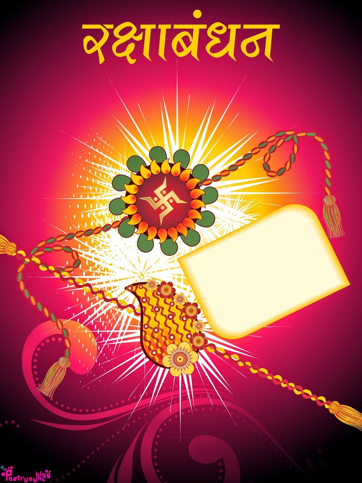 Images Of Raksha Bandhan Greeting Cards 2014 | Poetry | Rakhi Cards - Free Online Printable Rakhi Cards