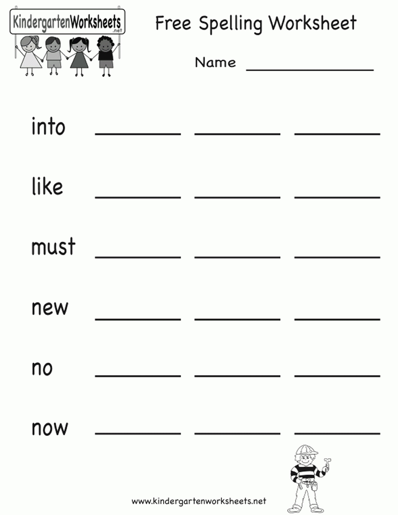 spelling practice worksheets for adults