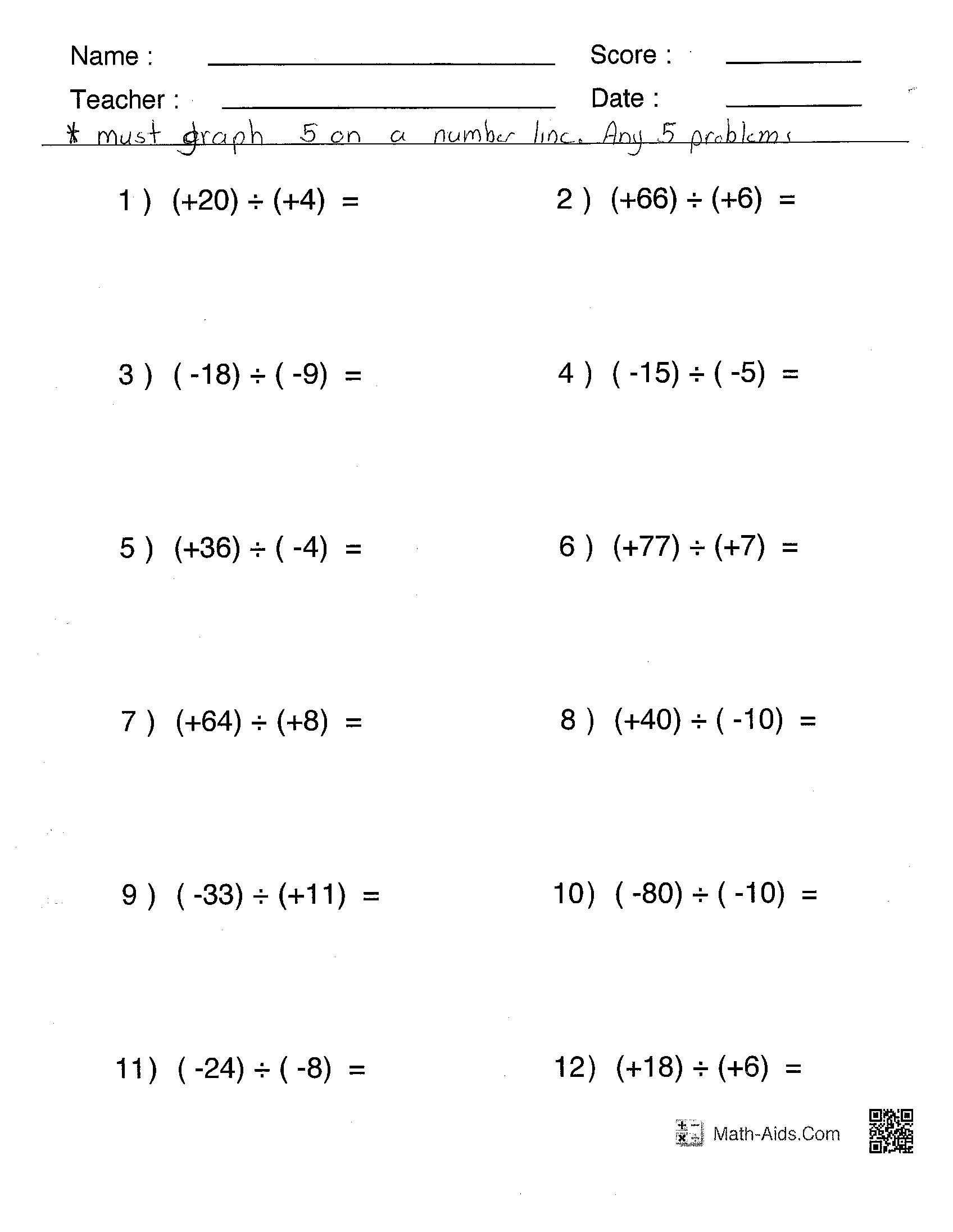 Integers Worksheet Grade 7 Pdf - Briefencounters Worksheet Template - Free Printable Integer Worksheets Grade 7