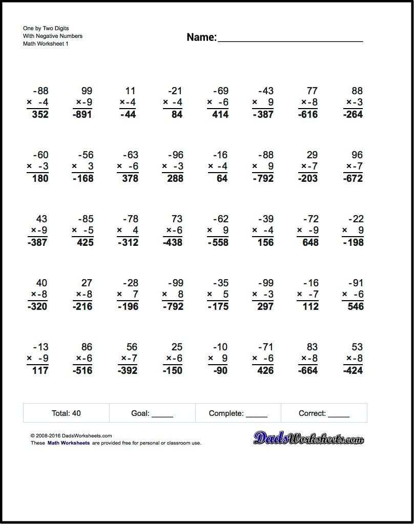 Negative Numbers Free Math Worksheets For Negative Numbers Problems - Free Printable Multiplication Worksheets