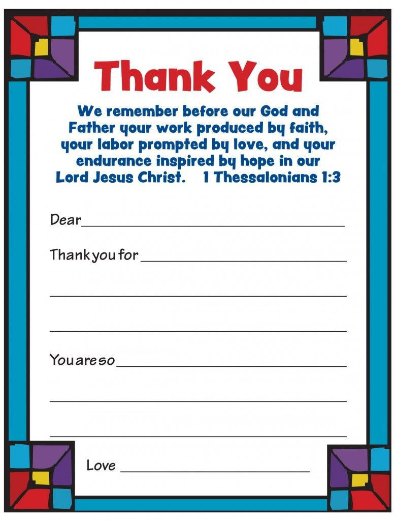 Pastor Appreciation Coloring Pages – Color Bros | Church | Pastor - Pastor Appreciation Cards Free Printable