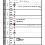 Printable Daily Homework Assignment Sheet |  Englishexpresspr   Free Printable Homework Assignment Sheets