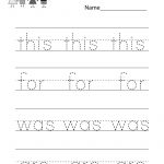 Printable Spelling Worksheet   Free Kindergarten English Worksheet   Free Printable Homework