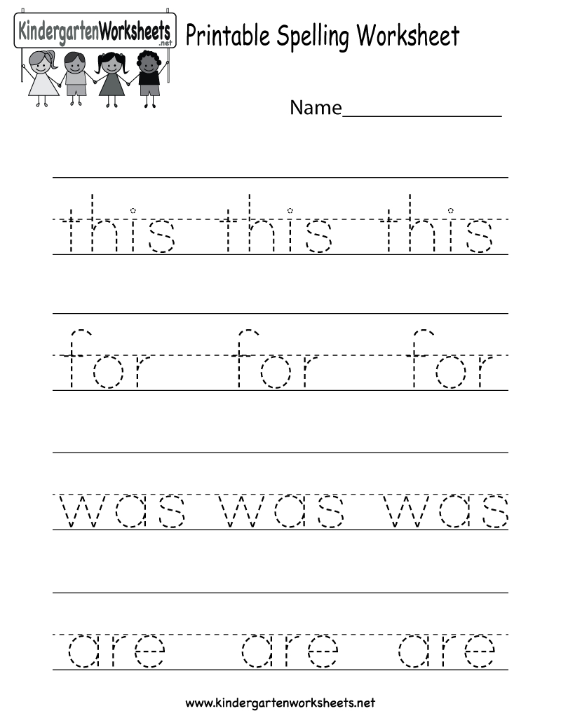 Free Printable Sheets For Kindergarten