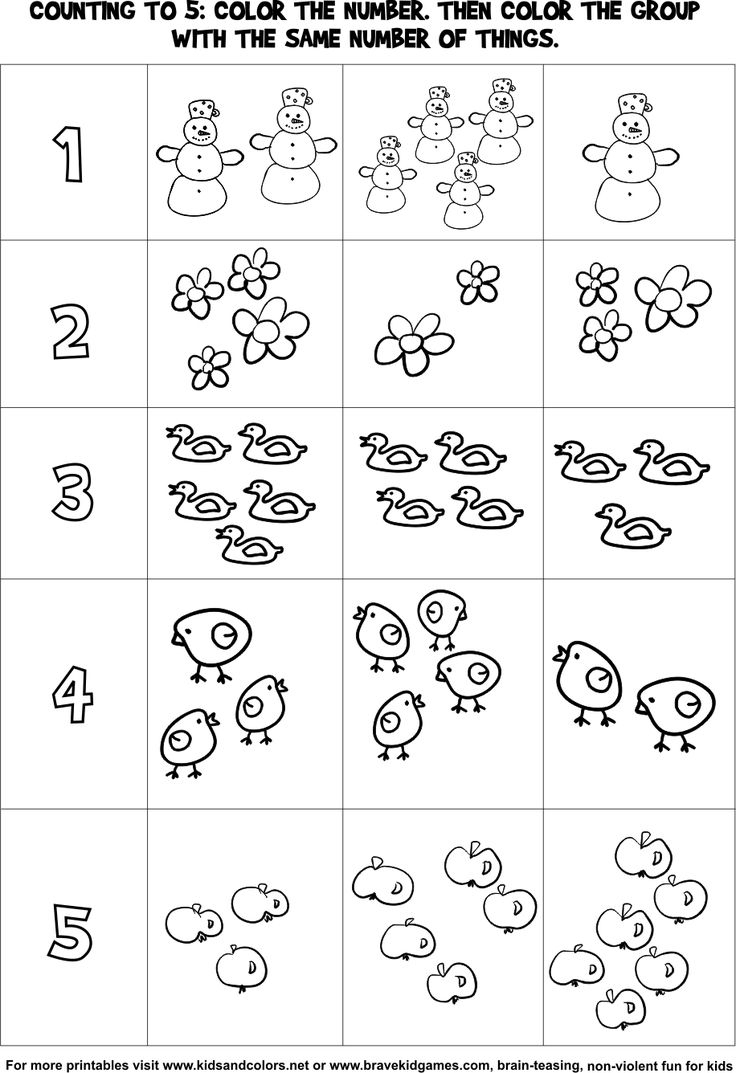 Printable Toddler Activities 14 #4221 - Free Printable Activity Sheets For Kids