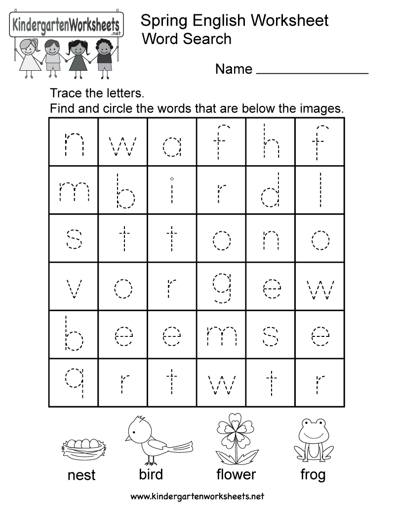 free-printable-spring-worksheets-for-kindergarten-free-printable