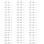 The Subtracting Integers (Range  9 To 9) (A) Integers Worksheet   Free Printable Integer Worksheets Grade 7