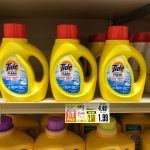 Tide Simply Laundry Detergent Just $0.99 At Shoprite! {4/22}Living   Free Printable Tide Simply Coupons