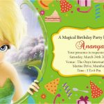 Tinkerbell Birthday Cards Free Tinkerbell Birthday Party Invitations   Free Tinkerbell Printable Birthday Invitations