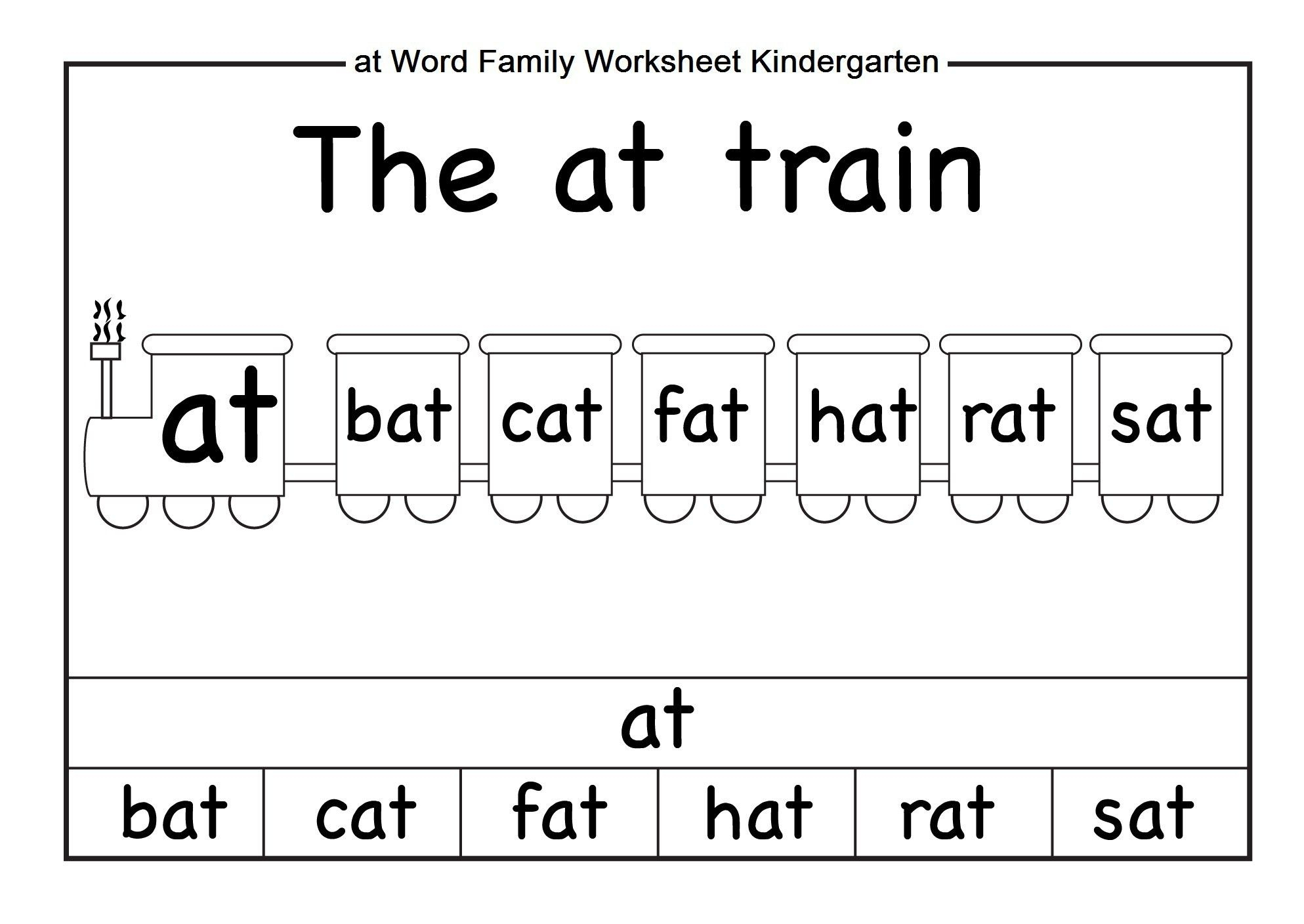 Word Family Worksheets Kindergarten - Briefencounters Worksheet - Free Printable Word Family Worksheets For Kindergarten